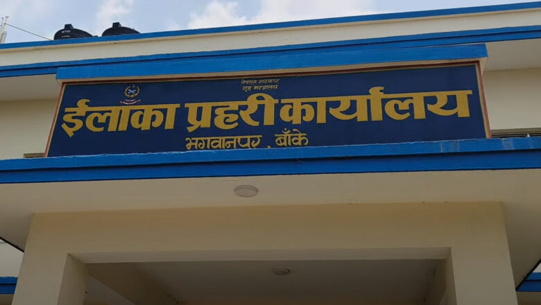 लभ–जिहादको घटना मिलाउन पालिका प्रमुखदेखि वडाध्यक्षसम्मको दबाव