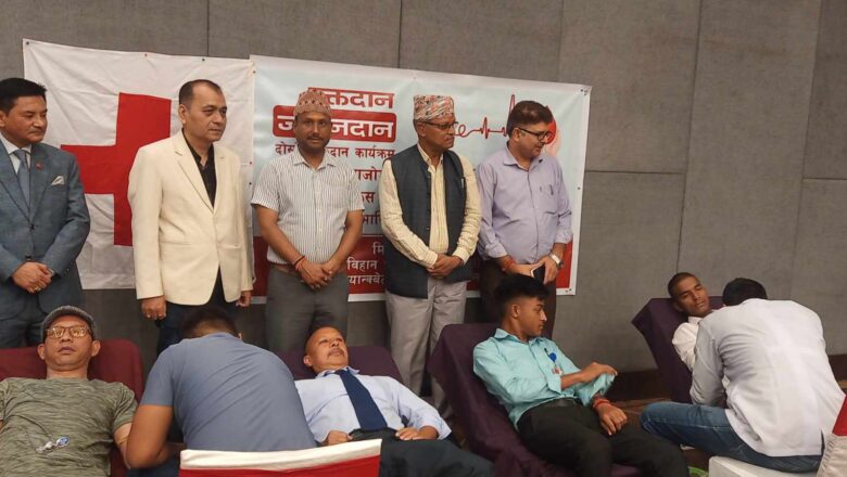 ५६ जनाले गरे रक्तदान