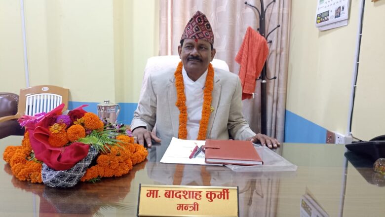 एउटै कार्यालयमा दुई वर्ष कार्य अवधि पुगेका सबै अधिकृतको सरुवा