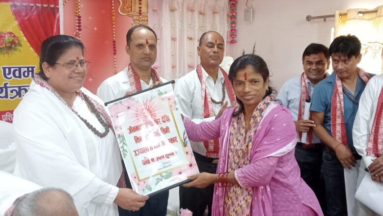 साहित्य प्रतिष्ठानको स्वागत सम्मान ब्रह्माकुमारीमा