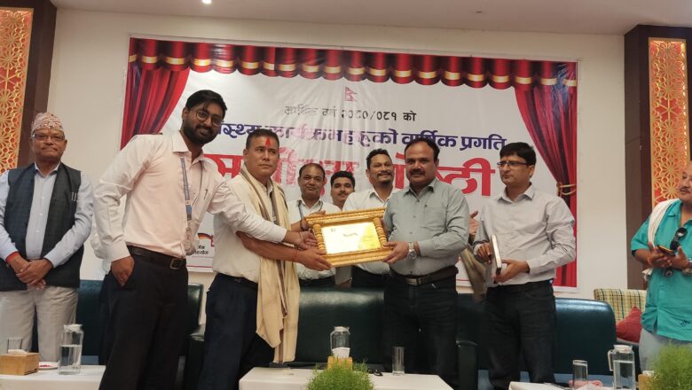 नेपालगन्जको उदयपुर स्वास्थ्य चौकी उत्कृष्ट