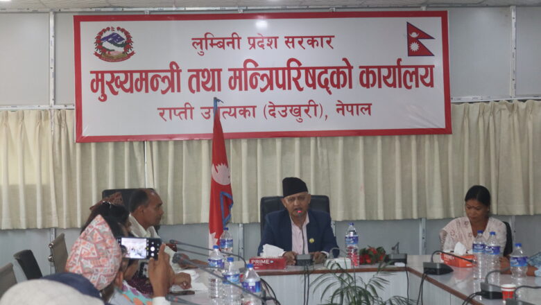 लुम्बिनी प्रदेश सरकारले पुरक बजेट ल्याउदैनः मुख्यमन्त्री