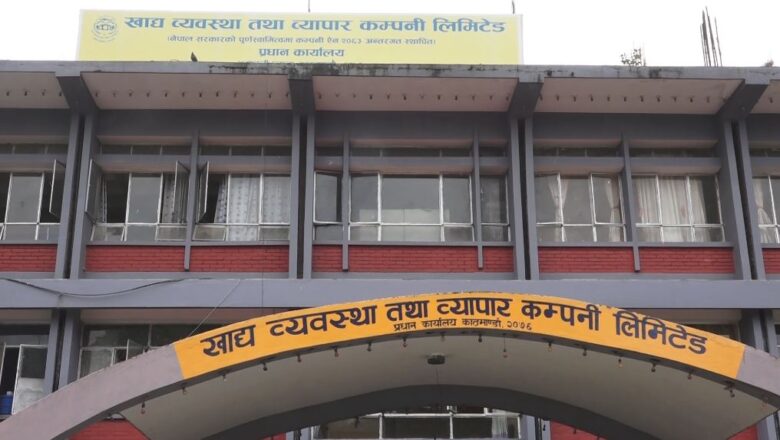 यसकारण खाद्य कम्पनीको सिइओमा उपयुक्त व्यक्ती हुन् गोपीकृष्ण न्यौपाने