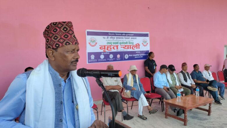 लागुऔषध दुव्र्यसनीको कुलतलाई कम गर्न पुस्तकालयले महत्वपूर्ण भूमिका खेल्ने
