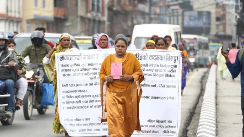 बादशाह कुर्मीलाई मन्त्रीबाट नहटाएसम्म माइतीघरमा धर्नामा बस्छौं: रूबी खान