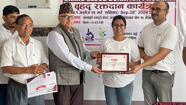 गोपाल नीना फाउण्डेसनबाट वृहद् रक्तदान, १० महिला सहित ५७ जनाले दिए रगत