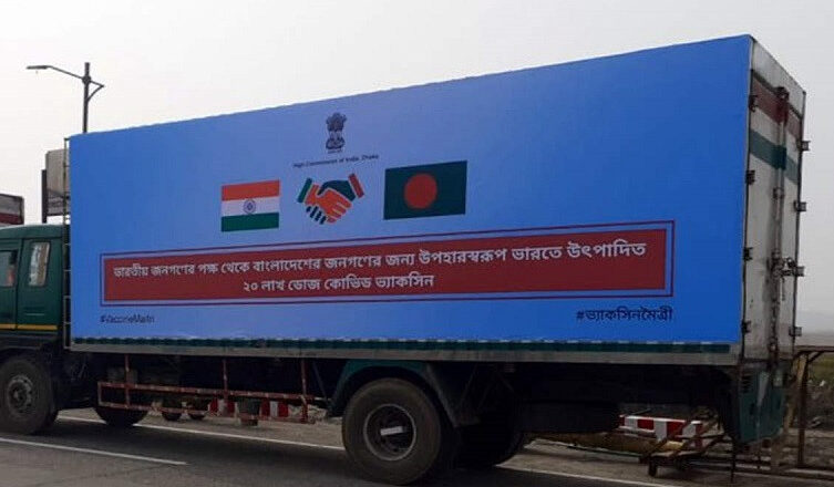 भारतले दिएको लाइफलाइन तोडिने जोखिममा बंगलादेश