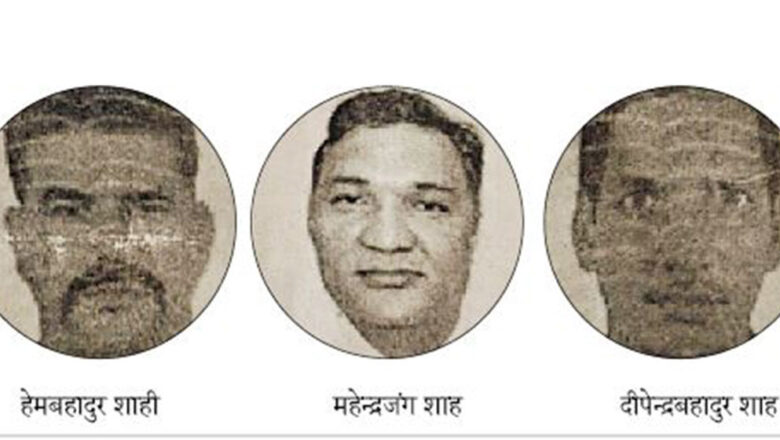 नेपालमा आइएसआइएसका मतियार रहेको आशंका, डिएसपी पनि मुछिए