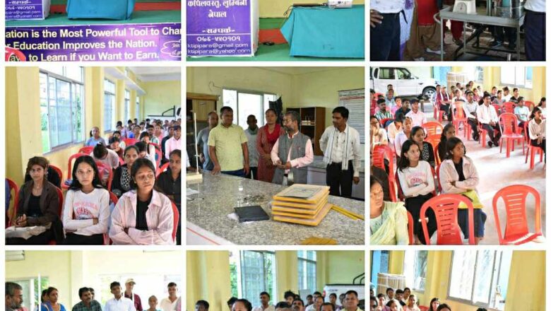 आजको आवश्यकता सीपमूलक शिक्षा:- अध्यक्ष पाण्डेय