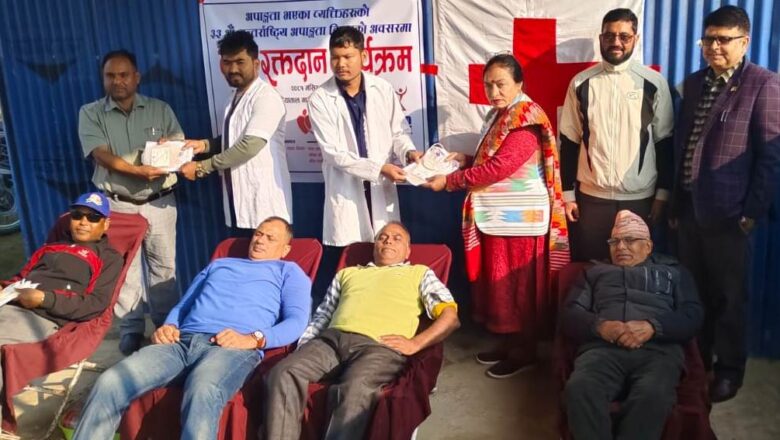 बर्दियाको मैनापोखरमा ६ जना महिला सहित ७० जनाद्वारा रक्तदान