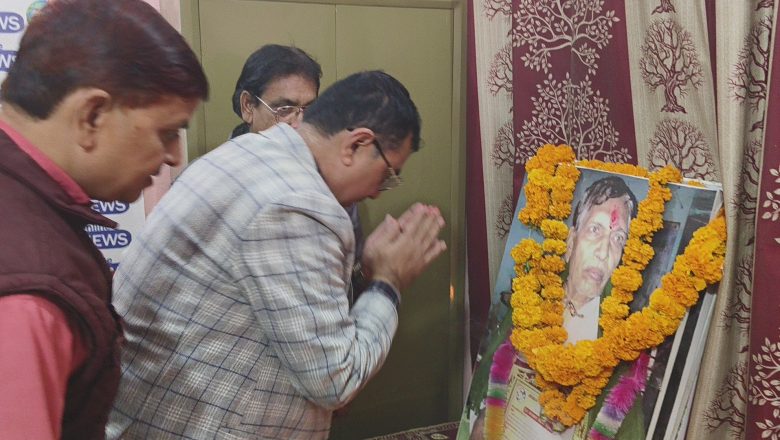 मनाईयो प्रेस स्वतन्त्रता सेनानी स्व. राम गोपाल वैश्यको ७ औं वार्षिक पुण्यतिथि