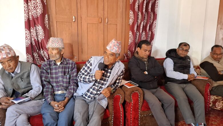 मानव–वन्यजन्तु द्वन्द्व न्यूनीकरणका लागि विद्यालय सम्वादः वातावरणीय न्यायमा विद्यालयको भूमिका बलियो बनाउँदै