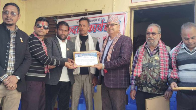 महिला पुरुष गरी ५६ जनाले गरे रक्तदान