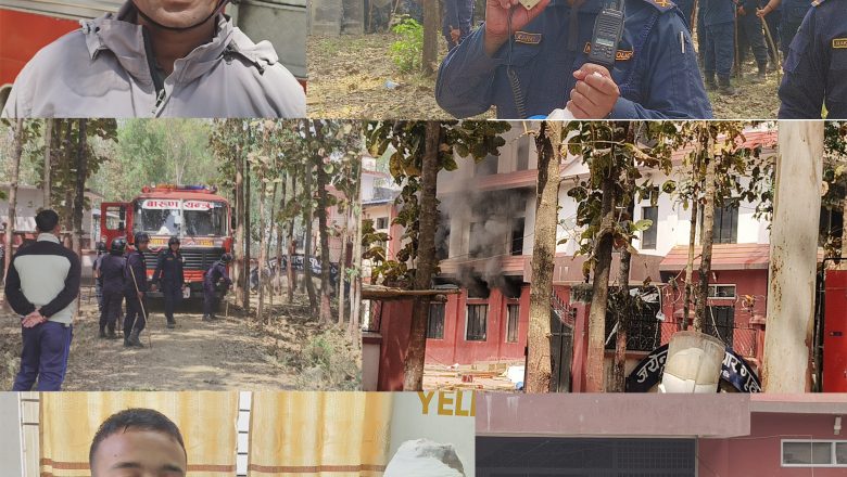 राज्यको फितलो कानुनले बाल सुधारगृहमा पटक पटक झडप