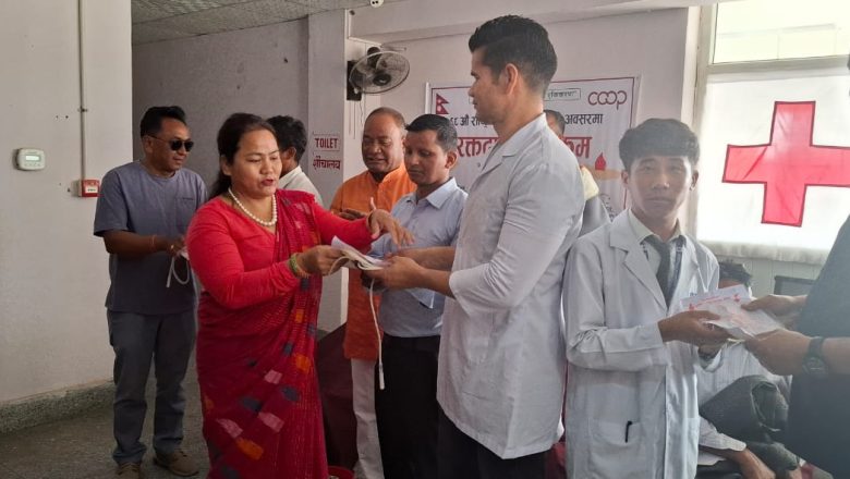 सहकारी दिवसको अवसरमा ७ सय ९५ जनाले गरे रक्तदान