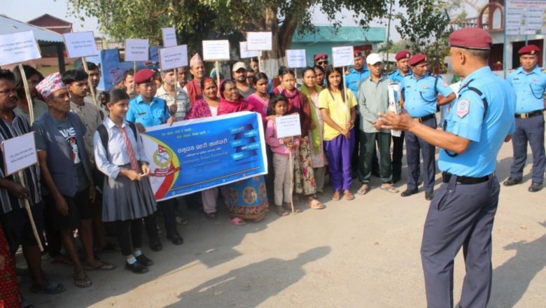 लागु औषध बिरूद्ध इलाका प्रहरी कार्यालय गणेशपुरको प्रभातफेरी