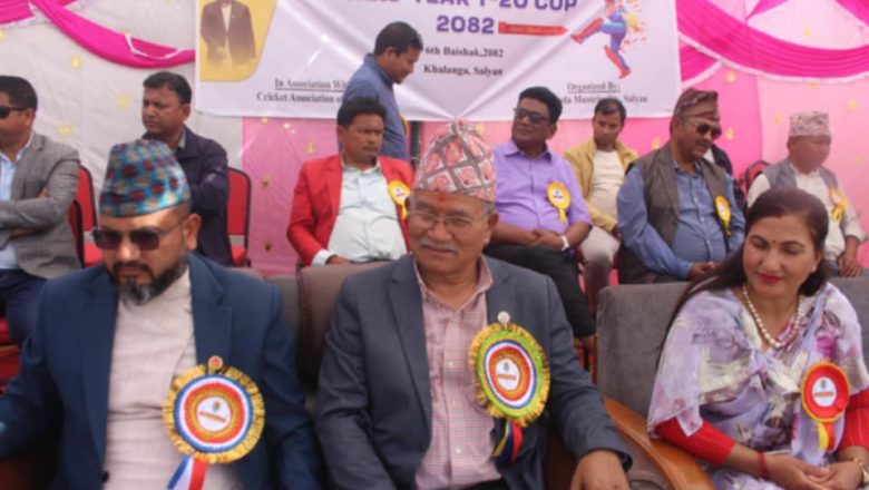 दोस्रो शारदा मेयर कप T-20 क्रीकेट प्रतियोगिता सुरु