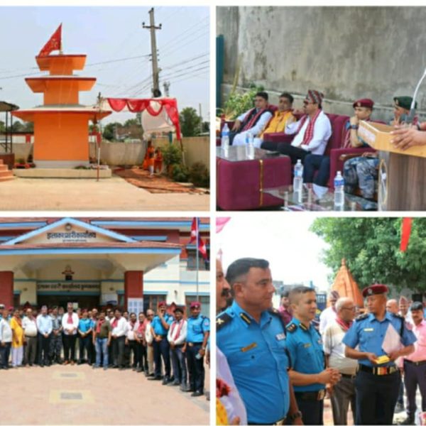 इलाका प्रहरी कार्यालय कृष्णनगर परिसरमा माता दुर्गा भवानी मन्दिरकाे समुद्घाटन