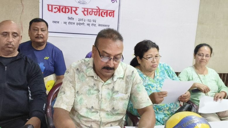 नेपालगन्जमा जेष्ठ ९ र १० गते व्याडमिन्टन तथा १६ देखि १८ गतेसम्म भलिबल प्रतियोगिता हुने