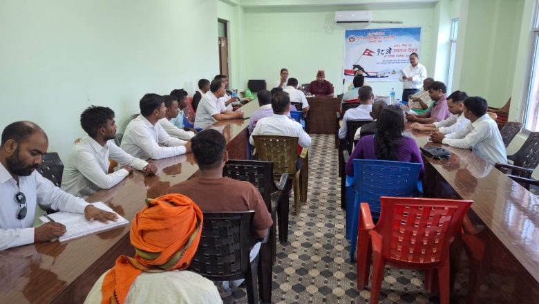 डुडुवामा १८औं गणतन्त्र दिवस मनाइयो