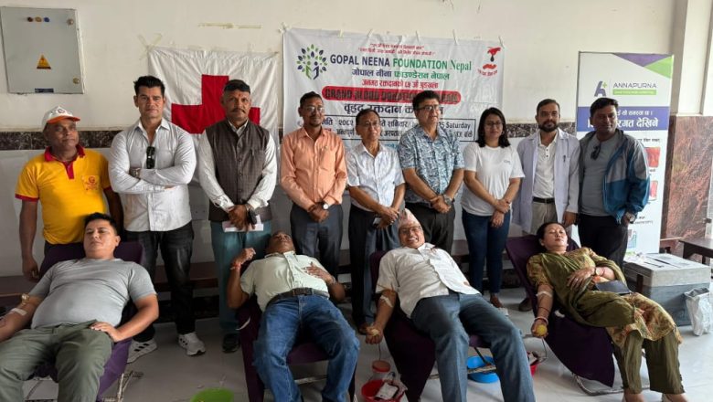 गोपाल नीना फाउण्डेसनमा ९ महिला सहित ५६ जनाले दिए रगत