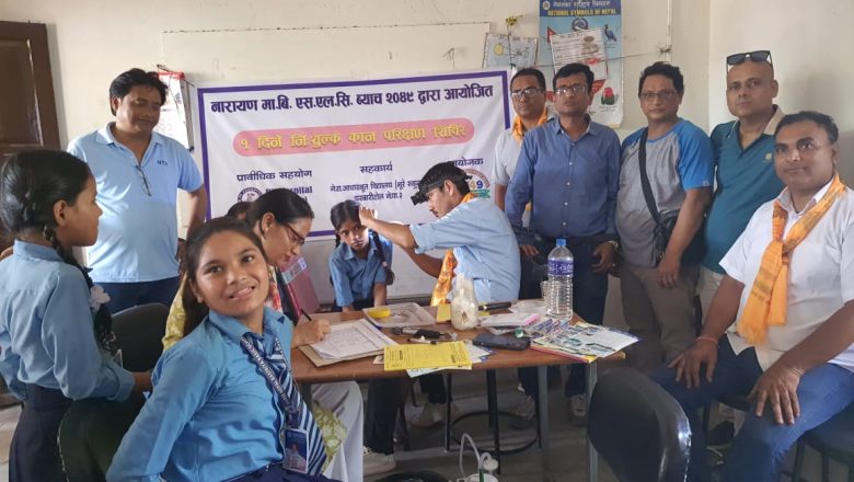 २४५ विद्यार्थीको कान परीक्षण, २१ जना बीएन अस्पतालमा रिफर