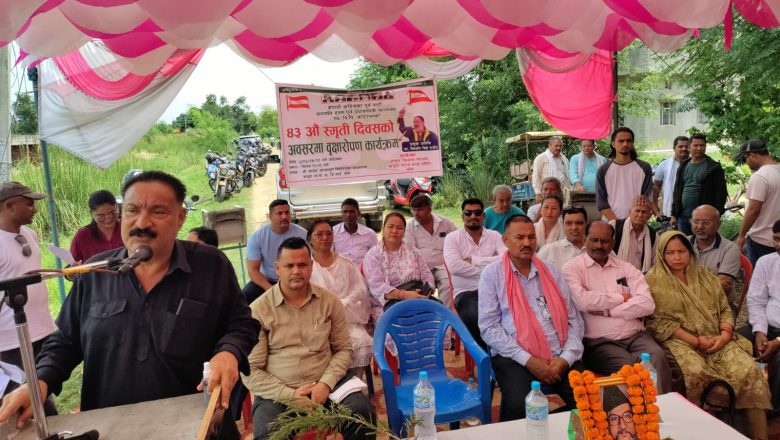 पद, पैसा र पावर अस्थायी हुन्, गन्तव्य असलबाटो नैतिकता नै होः सहमहामन्त्री राठौर