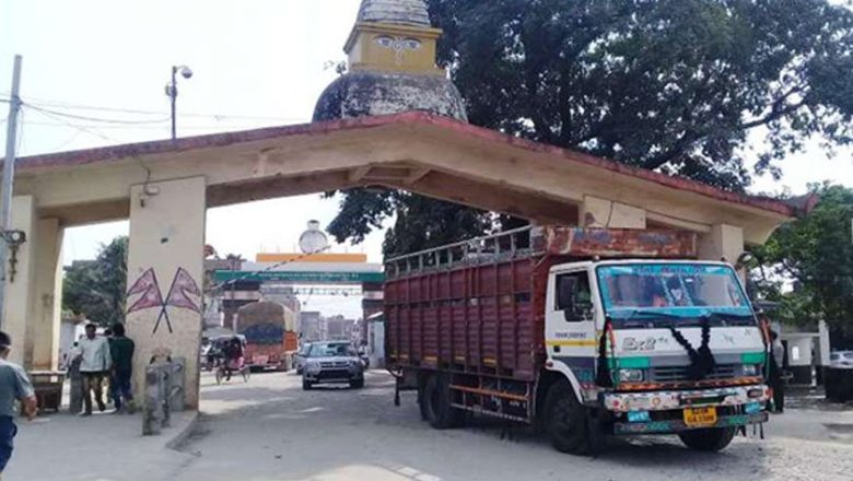 असई शर्माको अगुवाईमा तस्कारहरुबाट सेटिङ्ग !