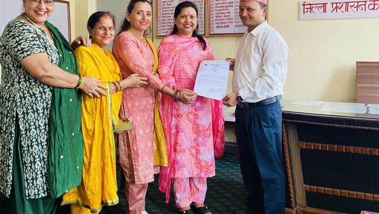 बहुविवाह सम्बन्धीको कानून स्वीकार्य छैन