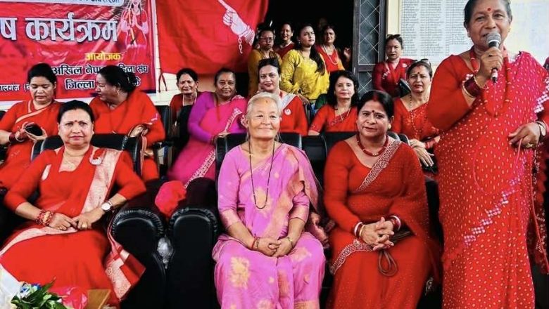 अनेमसंघले तिज मनायो