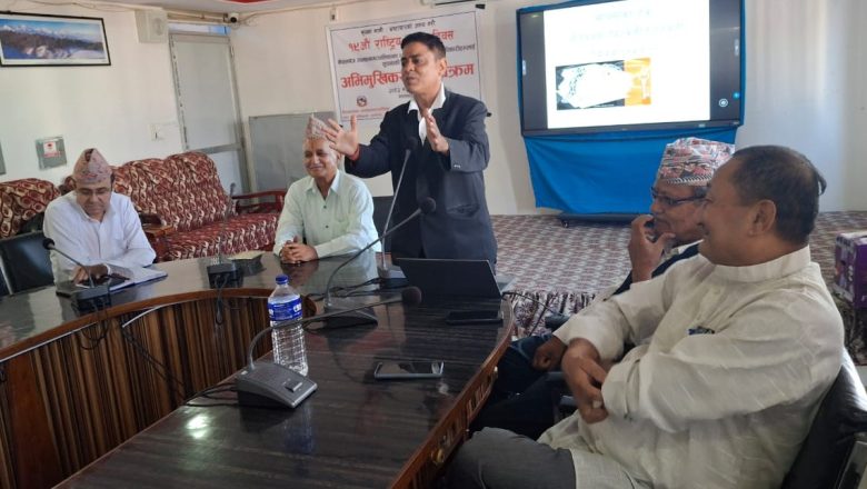 वडा कार्यालयका सूचना अधिकारीलाई सूचनाको हकबारे अभिमुखीकरण