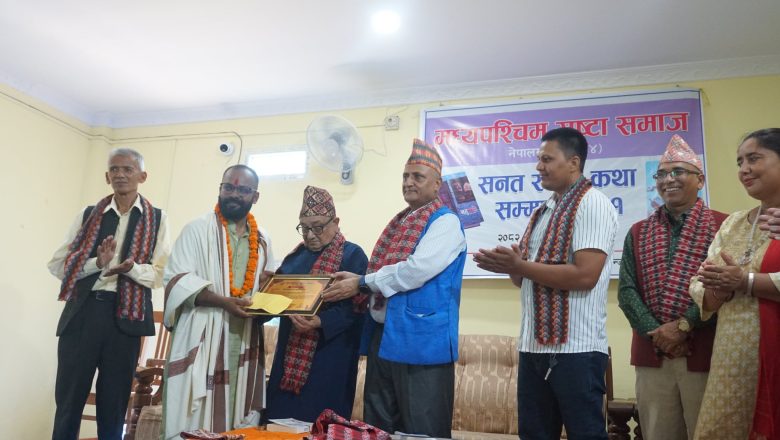 सनत रचना कथा सम्मानबाट ‘बहुरुपी’का लेखक सुवेदी सम्मानित
