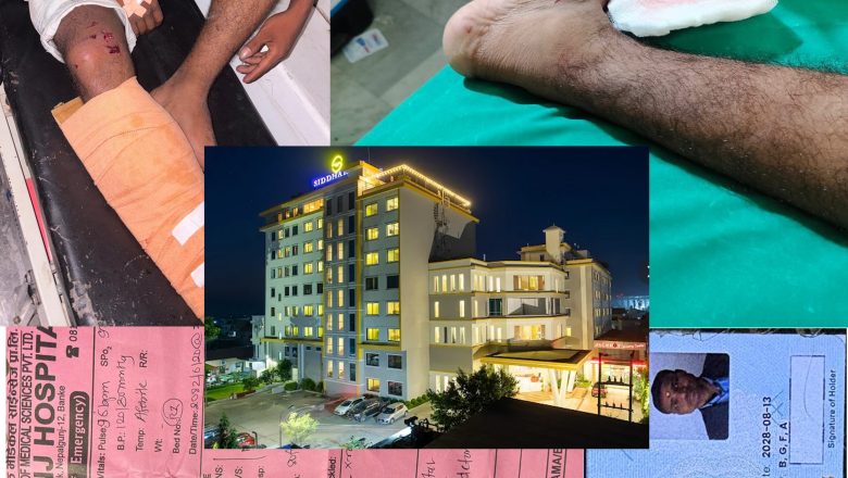 होटल सिद्धार्थ क्यासिनोको गाडीको ठक्करबाट दुई घाईते, प्रहरी अनजान