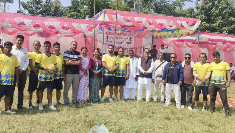 जिगाउँ चिनाउन भलिबल प्रतियोगिता शुरु, बिजेता टीमलाई ६१ हजार १०० पुरस्कार