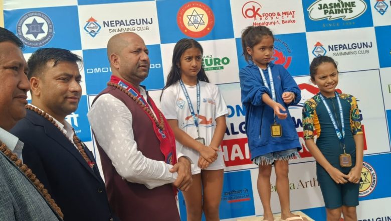 दोस्रो नेशनल स्वीमिङ च्याम्पिनसीप सुरु