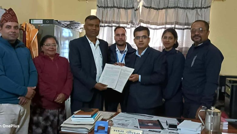 कर्णाली प्रदेश र सार्वजनिक सेवा प्रसारण नेपाल बीच सम्झौता