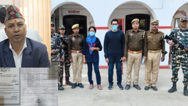 बि.एन. कम्यूनीटि ईयर सर्भिसको अर्को झूठको भण्डाफोर