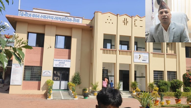 ब्रिनोजबाट निःशुल्क शिविरमार्फत ७ हजार ६ सय ५६ जनाले पाए सेवा