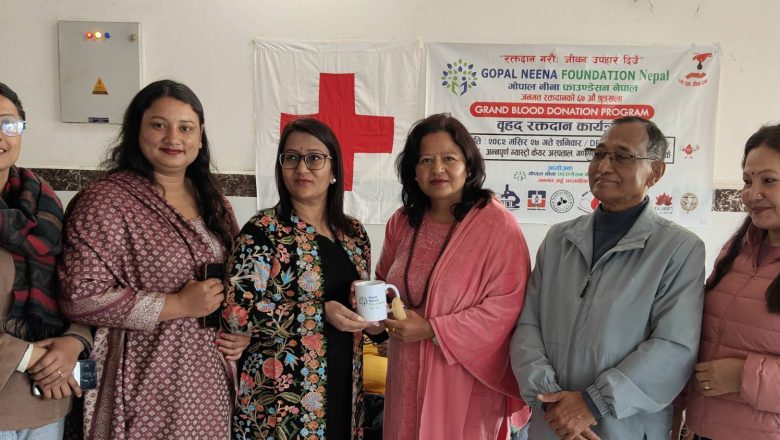 जनमतको ६७ औं रक्तदान श्रृङ्खलामा ४ महिला सहित ५७ जनाले गरे रक्तदान
