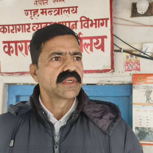 क्षमता भन्दा बढी कैदीबन्दी नेपालगन्ज कारागारमा