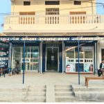 कृष्णानगरमा बहादुरगंज आँखा अस्पतालको नयाँ सेवा सञ्चालन, मंसिर २६ सम्म निःशुल्क आँखा परीक्षण