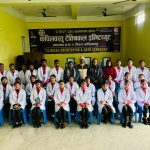कपिलवस्तु प्राविधिक प्रतिष्ठानमा दोस्रो वर्षका विद्यार्थीलाई क्लिनिकल प्राक्टिस अभिमुखीकरण