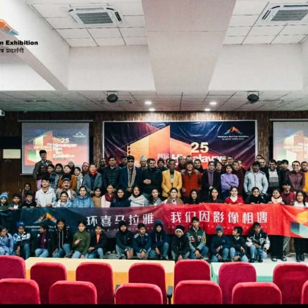 हिमालय क्षेत्रीय छायाँकला परिक्रमाले युवा सिर्जनात्मक ऊर्जा जागृत गर्यो