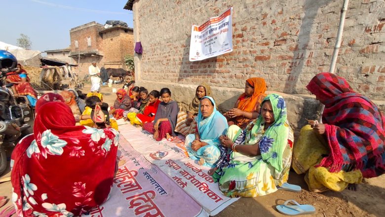 ग्रामिण समुदायका महिला अझै हिंसा पिडित