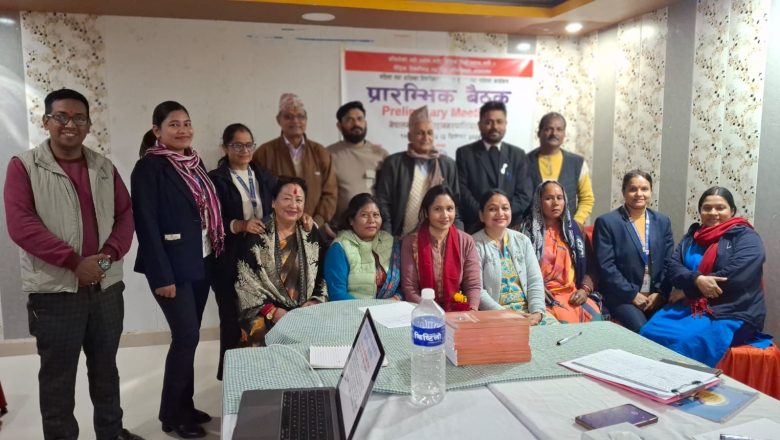 कार्यस्थलमा समेत महिला असुरक्षित