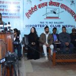 ओसाका एक्स्पो–२०२५ भ्रमणमा अनियमितता