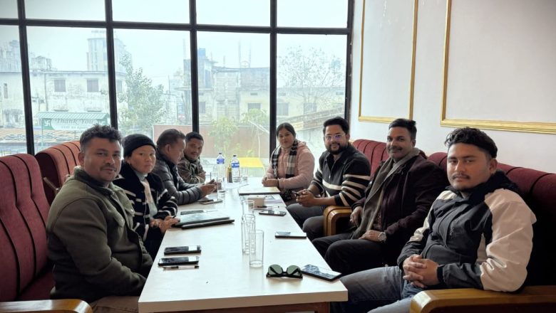 नियमित बैठक नेपालगन्जमा सम्पन्न