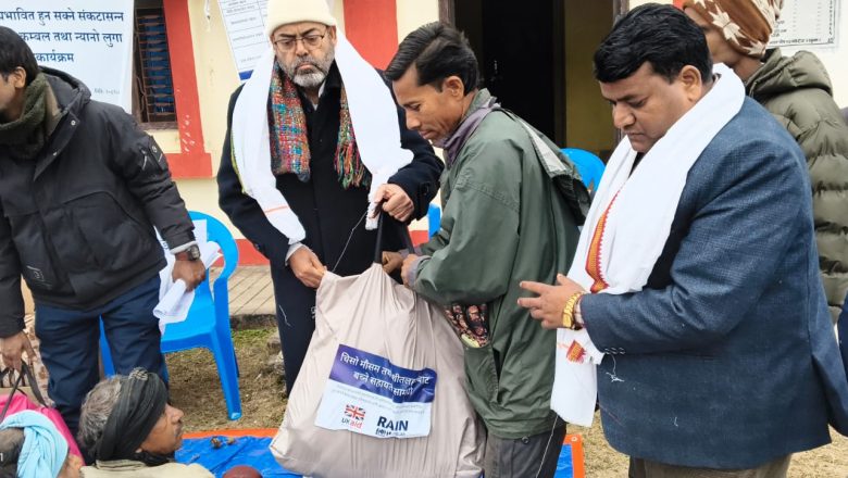 नरैनापुरमा भूमिहीन दलितहरूलाई न्यानो कपडा वितरण
