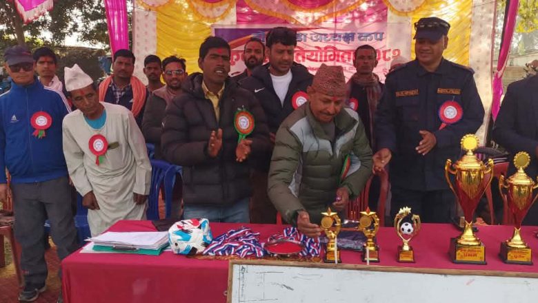 नरैनापुर वडा नं.६ मा दोस्रो वडा कप फुटबल प्रतियोगिता सुरु