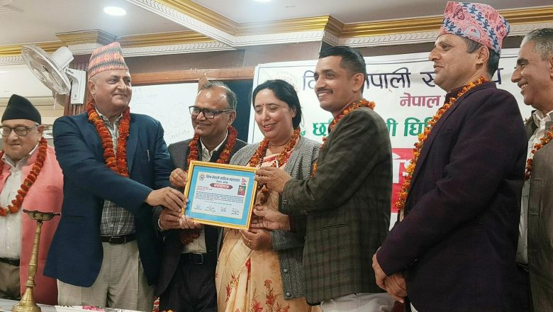 छवि बैरागी घिमिरेद्वारा लिखित विविशारा उपन्यासको समिक्षा